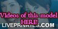 LusiaSummers PRIVATE
